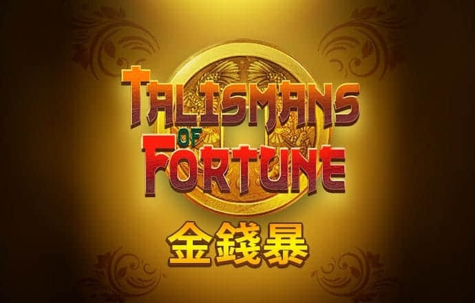 把鼓岭故事和鼓岭情缘传承下去、发扬光大